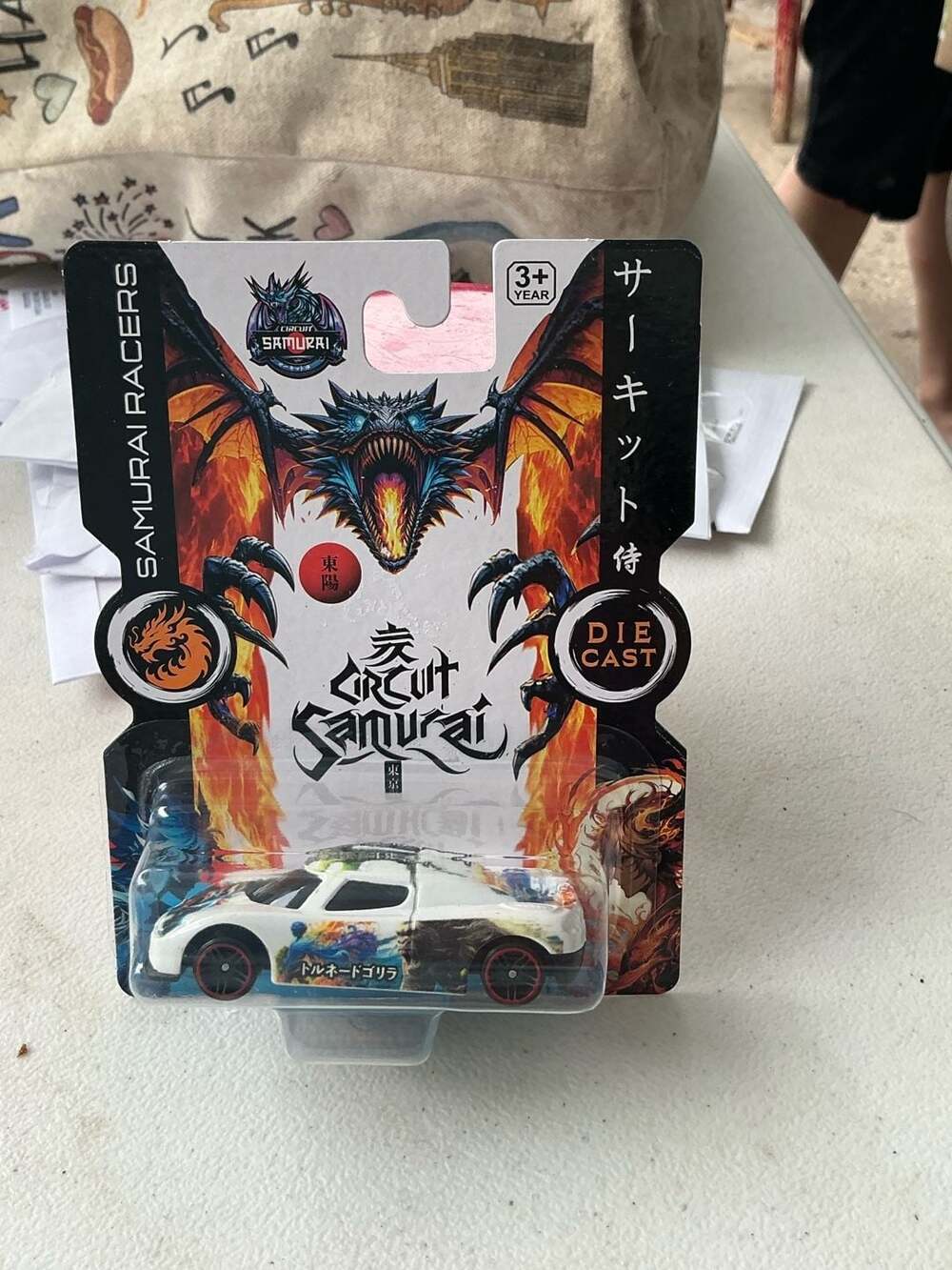 Boley Circuit Samurai Series Diecast Sports Car - Tornado Gorilla